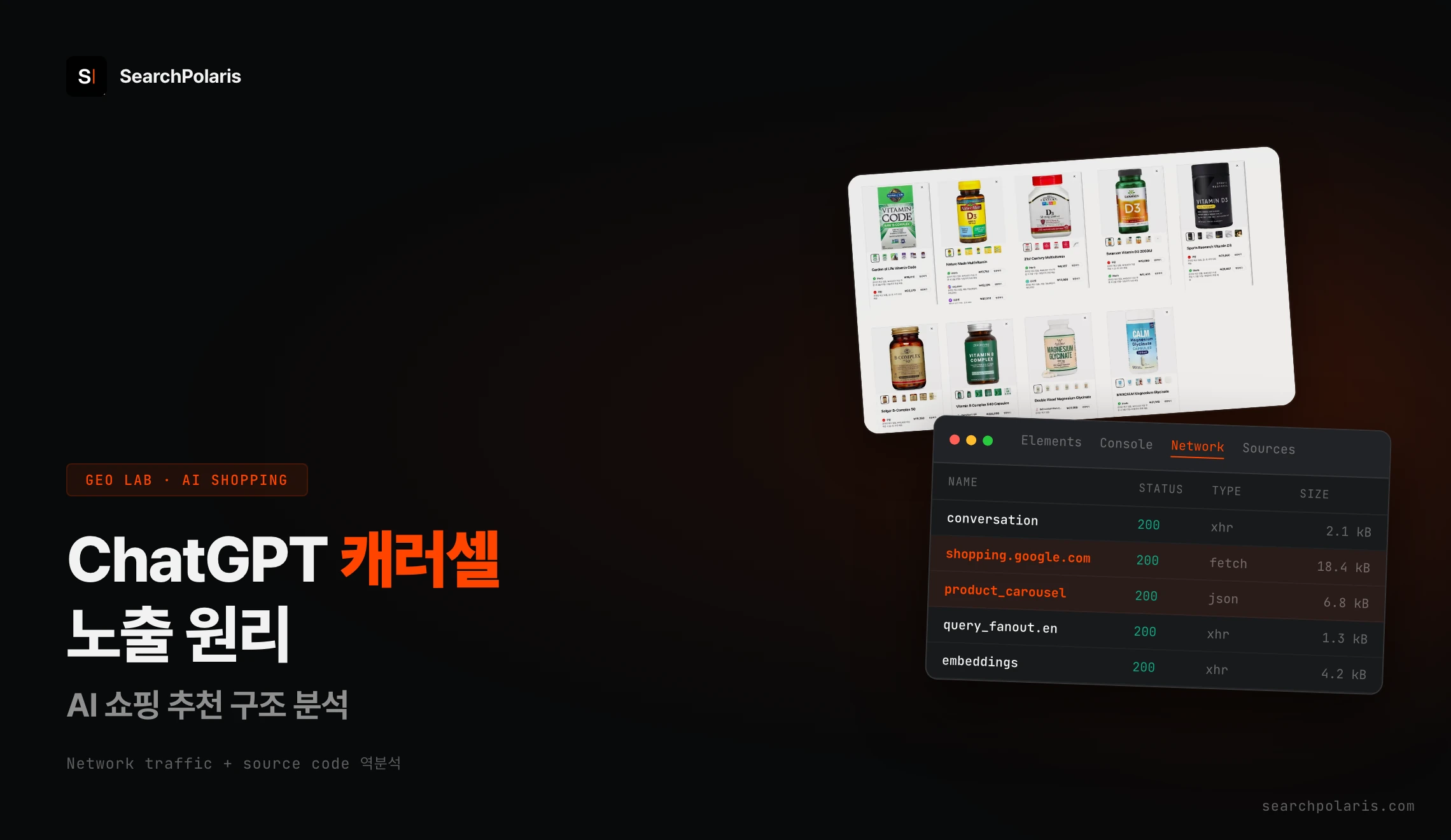 오늘의 인사이트 썸네일